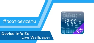 Device Info Ex Live Wallpaper