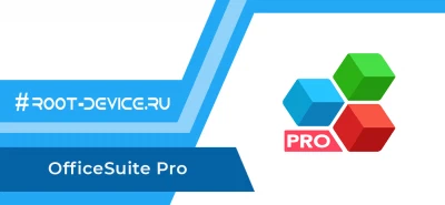 OfficeSuite Pro + PDF [HD]