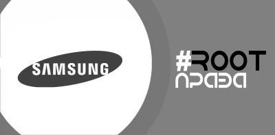 Root права на Samsung через кастомное recovery (рекавери)