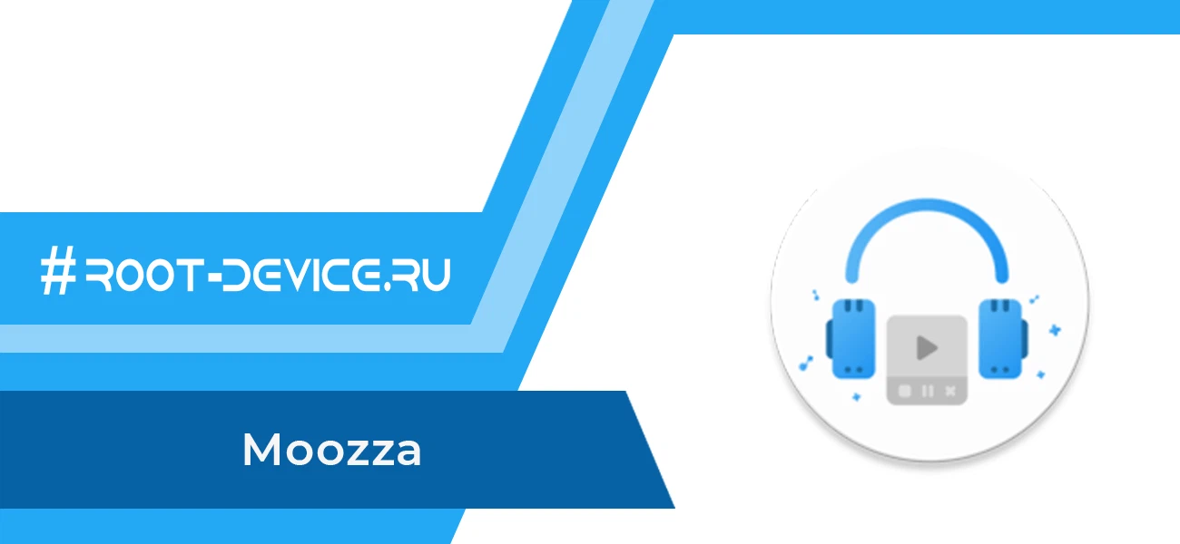 Moozza музыка для вк. Moozza. Moozza логотип приложения. Root device.ru. Moozza.Euphoria.