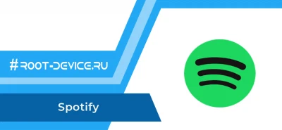 Spotify (Premium / Unlocked)