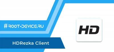 HDRezka Client MOD