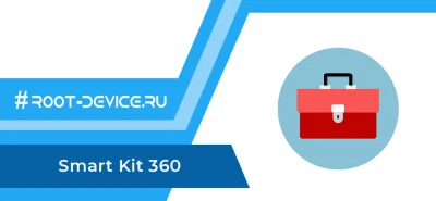 Smart Kit 360 (Ad-Free MOD)