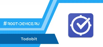 Todobit Premium - Планировщик целей и задач / Блокнот / Список покупок
