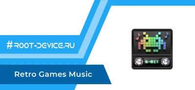 Retro Games Music / Radio (MOD Premium)