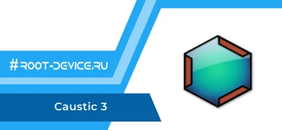 Caustic 3 (Patched)