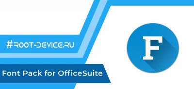 Font Pack for OfficeSuite [Paid]