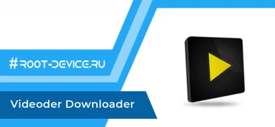 Videoder Downloader [Premium]