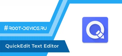 QuickEdit+ Text Editor Pro