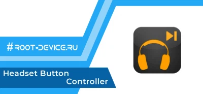 Headset Button Controller