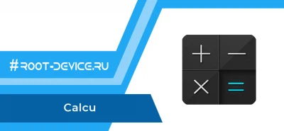 Calcu (Premium) - Стильный калькулятор