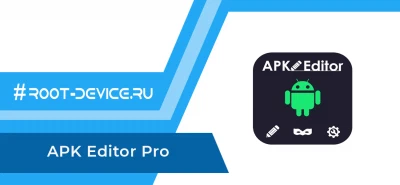 APK Editor Plus Pro + Material MOD
