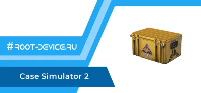 Case Simulator 2 (Ad-Free)
