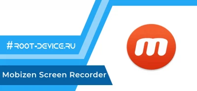 Mobizen Screen Recorder Premium
