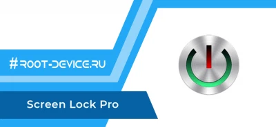 Screen Lock Pro
