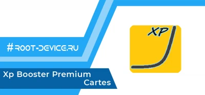 Xp Booster Premium Cartes