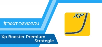 Xp Booster Premium Strategie