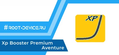 Xp Booster Premium Aventure