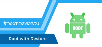 Root with Restore
