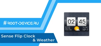 Sense Flip Clock & Weather (Premium)