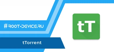 tTorrent (Paid) -  Torrent клиент