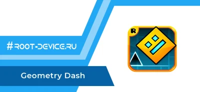 Geometry Dash (Mod Money / Full Unlock)