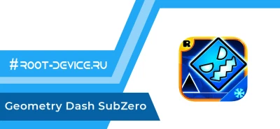 Geometry Dash SubZero (Mod Money / Full Unlock)