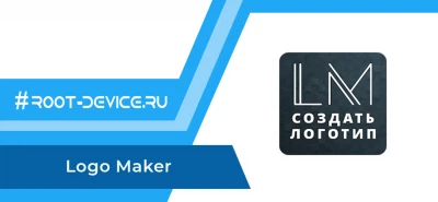 Logo Maker (Premium)
