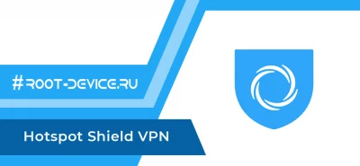 Hotspot Shield VPN (Elite / Premium)