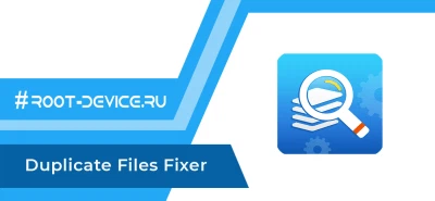 Duplicate Files Fixer (Premium)