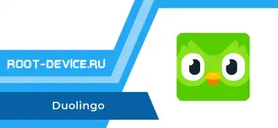 Duolingo (Pro + Offline)