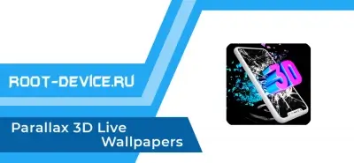 Parallax 3D Live Wallpapers (Premium)