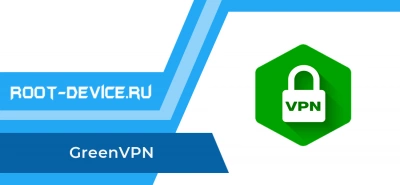 GreenVPN - Pro VPN Master