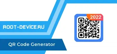 QR Generator (VIP)