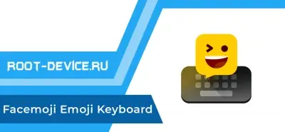 Facemoji Emoji Keyboard (VIP)