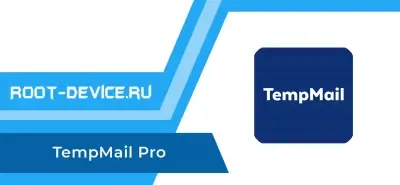 TempMail Pro