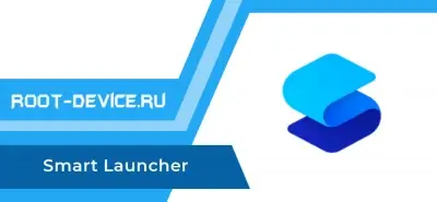 Smart Launcher 6 (Pro)
