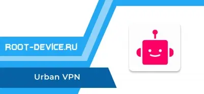 Urban VPN (Premium)