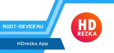 HDrezka App