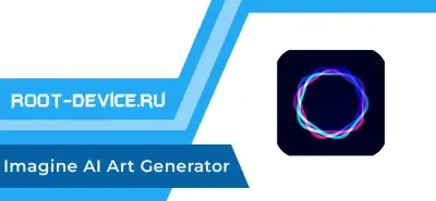 Imagine AI Art Generator (Pro)