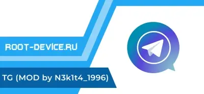 Telegram (MOD by N3k1t4_1996)
