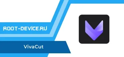 VivaCut (Pro)
