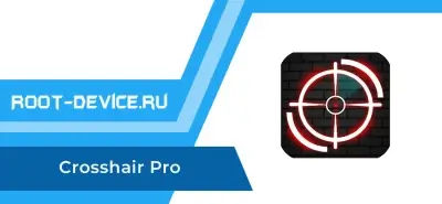 Crosshair Pro (Ad-Free)