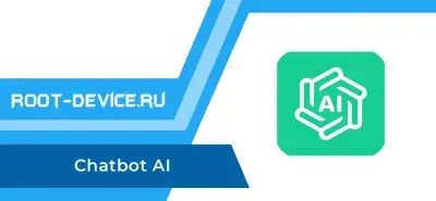 Chatbot AI - Ask AI anything (Pro)