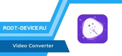 Video Converter (Premium)