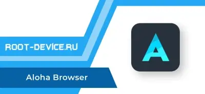 Aloha Browser (Premium)