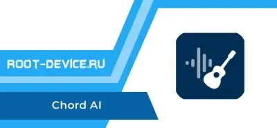 Chord AI (Pro)