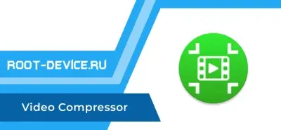 Video Compressor (Premium)