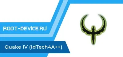 Quake IV (IdTech4A++)
