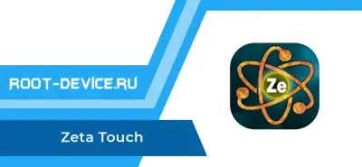 Zeta Touch